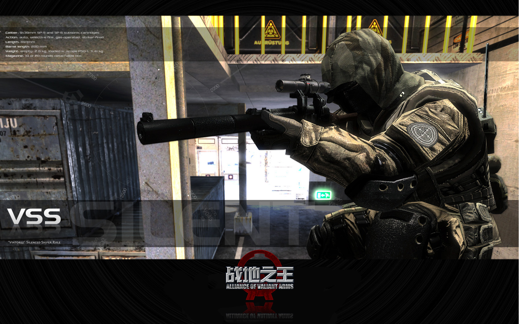 ava战地之王上线steam,steam上战地之王游戏体验