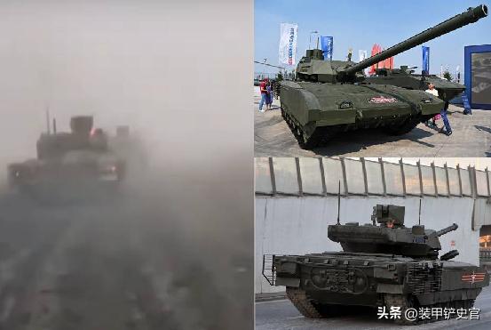 红场阅兵t14阿玛塔坦克,红场大阅兵坦克