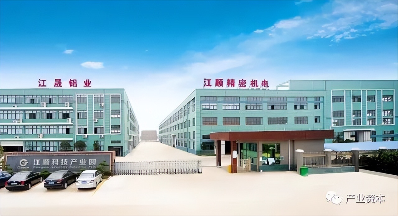 “等不到”上市批文的江顺科技IPO重审董秘“闪电”离职