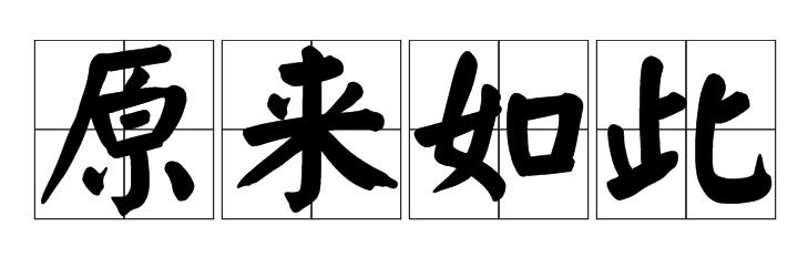 手表外圈的钻石脏了怎么洗,简单易行的清洁方法