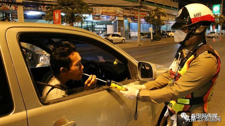 泰国酒驾处罚最新消息,泰国对酒驾的处罚