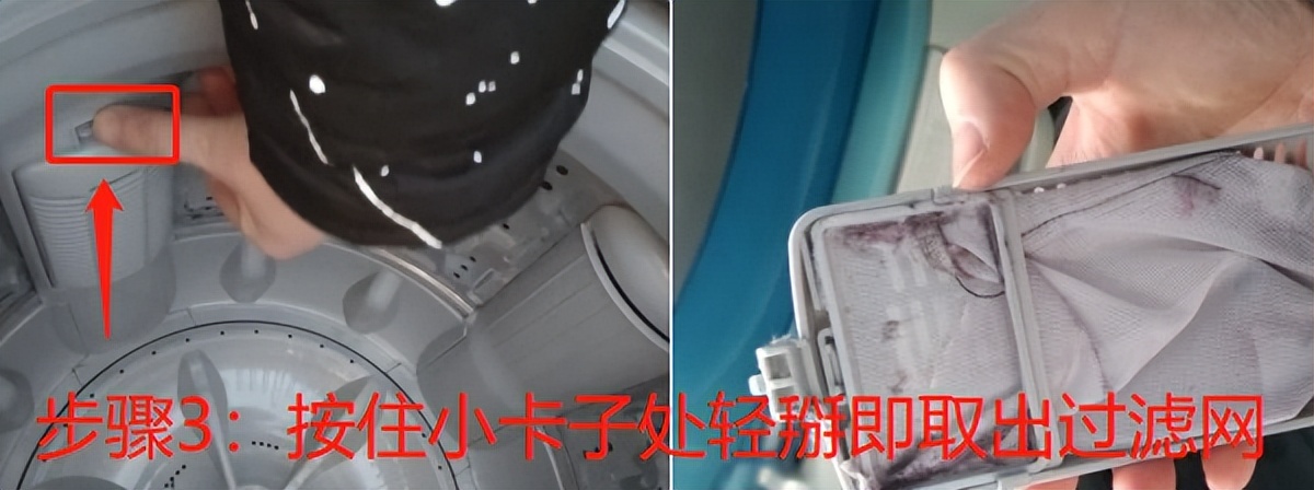小天鹅洗衣机怎么拆卸清洗过滤网,海尔滚筒洗衣机的过滤网清洗视频