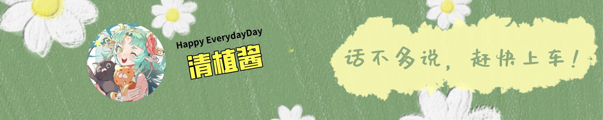 人鱼陷落小白能打过兰波吗,人鱼陷落蓝波发威