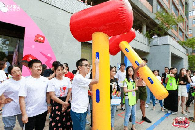 幼儿园运动会趣味游戏大全,运动会趣味游戏项目搞笑