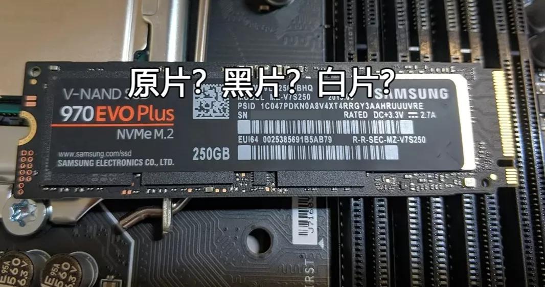 如何了解电脑硬盘品牌,联想y9000p2022款硬盘是什么品牌