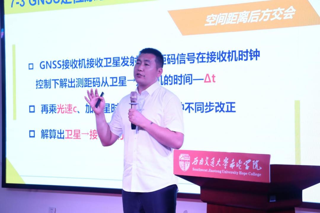 铁道工程技术专业和建筑工程专业,铁道工程专业大学实力排名