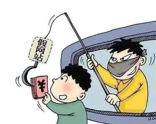 冬奥揭秘冰墩墩,小心别被冰墩墩骗了