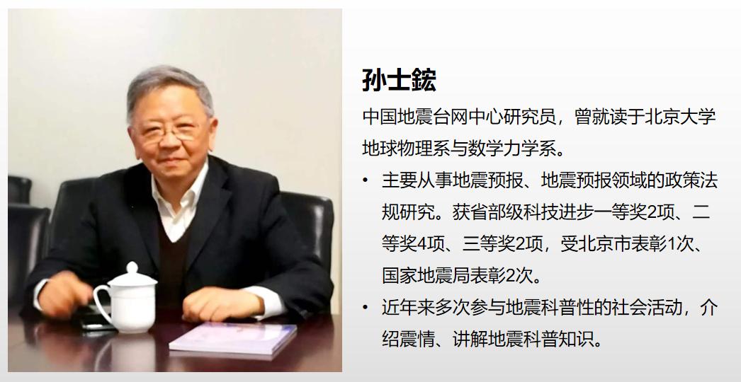 动物异常的行为预兆地震,地震动物的异常现象视频