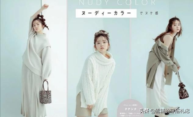 在网上买衣服还是实体店买好看,女性在网上怎么买衣服才合适呢