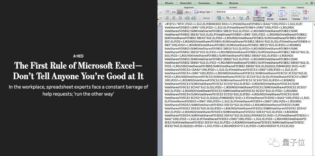 鍏ヨ亴鍓嶇簿閫歟xcel,鍏ヨ亴鍓嶇簿閫歸ordexcel