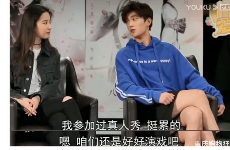 花儿与少年高光时刻,花儿与少年为啥延期拍