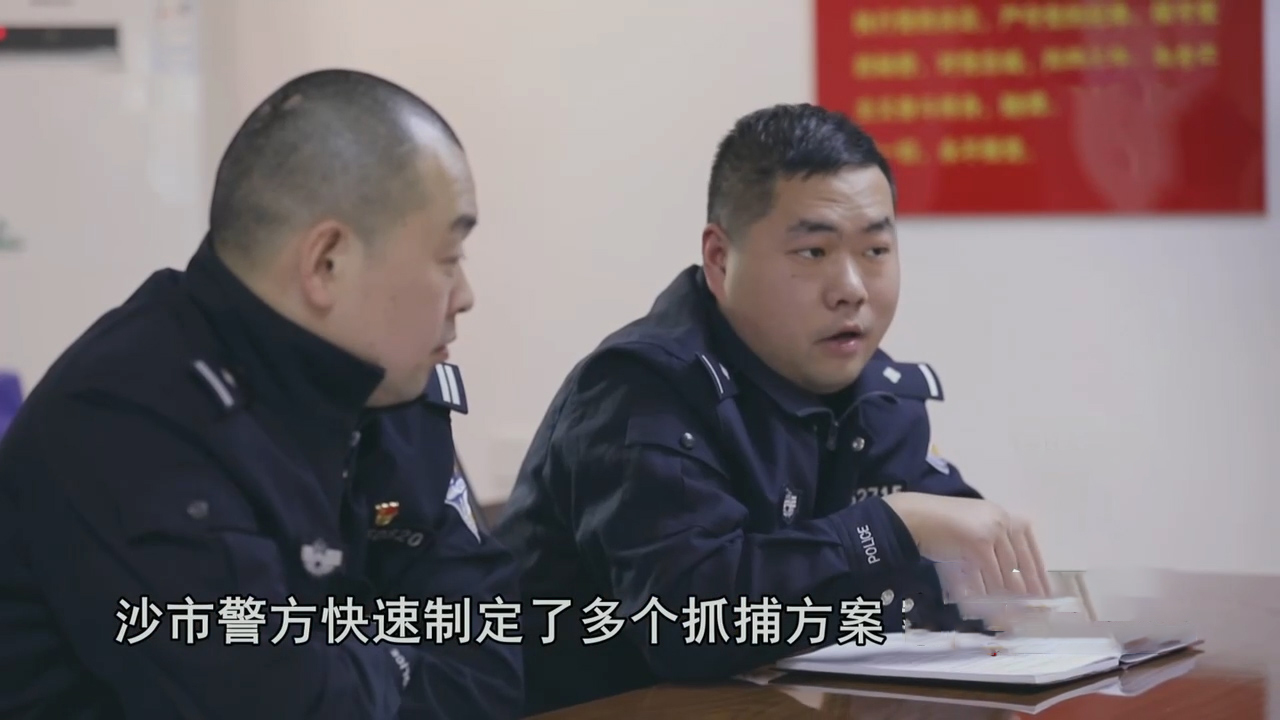 21年湖北修车老板生意惨淡，却开豪车买奢侈品，调查揪出惊人内幕