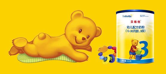 贝唯他奶粉的品质怎么样,贝唯他奶粉和a2奶粉区别