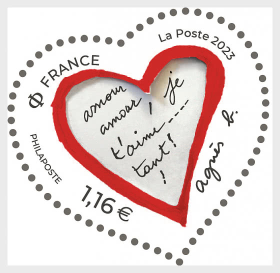 不愧是法国！心形情人节邮票说jet’aime（我爱你）