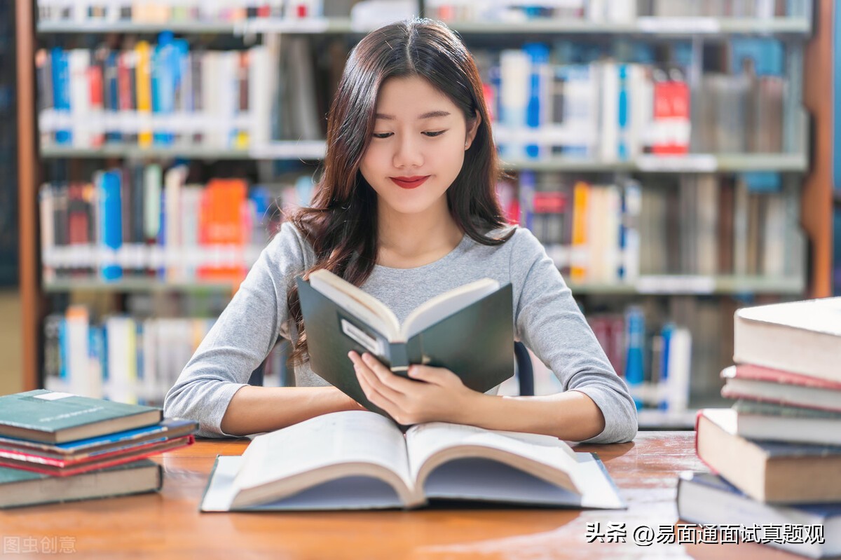 2022年公务员面试真题及答案,2022年三支一扶面试真题山东