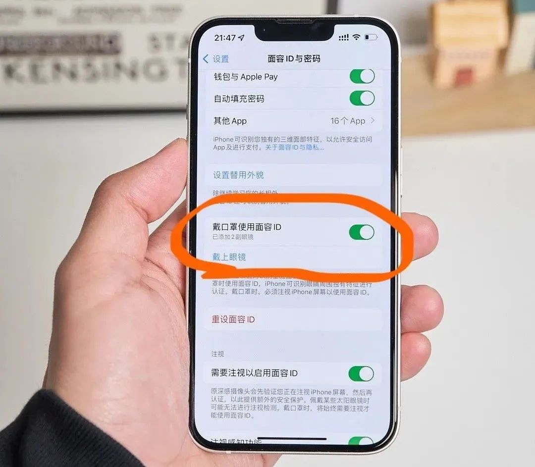 手机突然出现系统恢复是什么原因,手机突然出现更新页面怎么回事