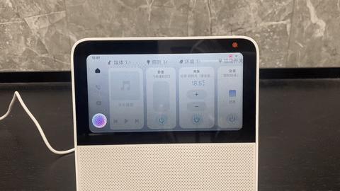 小米家庭智慧屏6功能,小米家庭智慧屏6评测