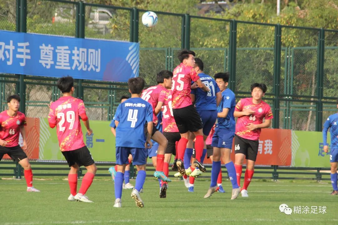 安徽u14青超联赛,中青超u19绝地反击