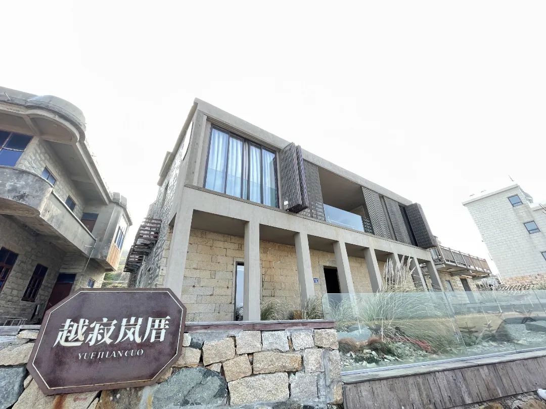 住在海边的民宿福建平潭,住平潭住哪里比较方便