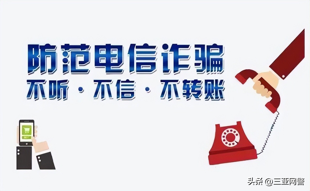 联通拦截境外电话怎么设置,中国移动如何拦截境外电话