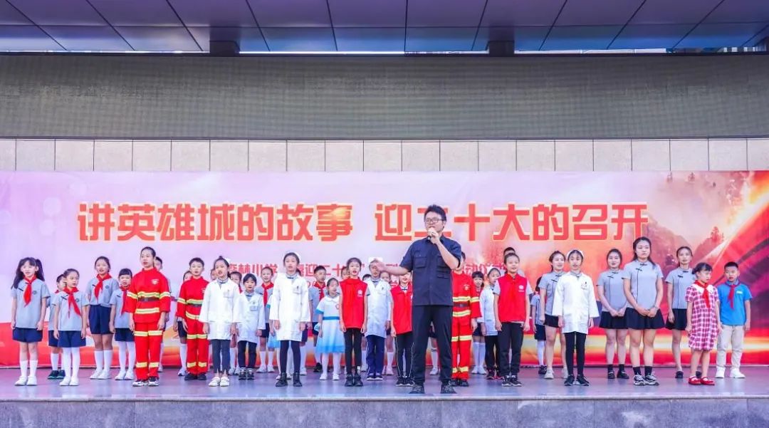 重庆外国语学校森林小学六一,重庆外国语学校森林小学入学要求