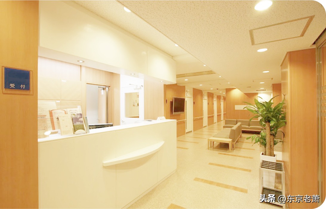 日本医疗是第一吗,日本医疗水平为什么排名第一