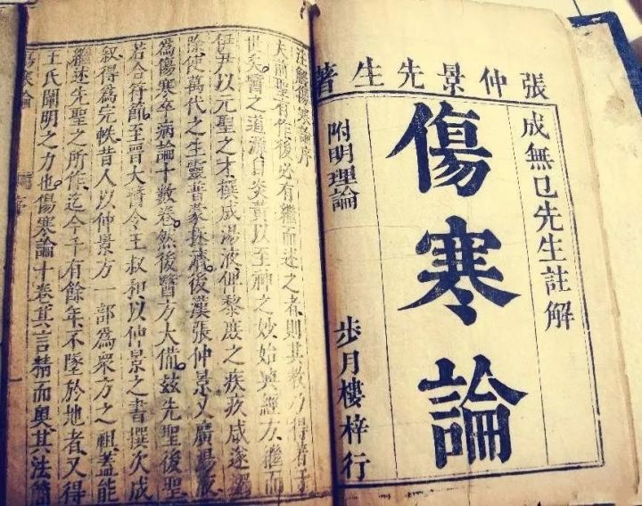 传承中医学对弘扬中华文化的意义,没有家族传承学中医专业有前途吗