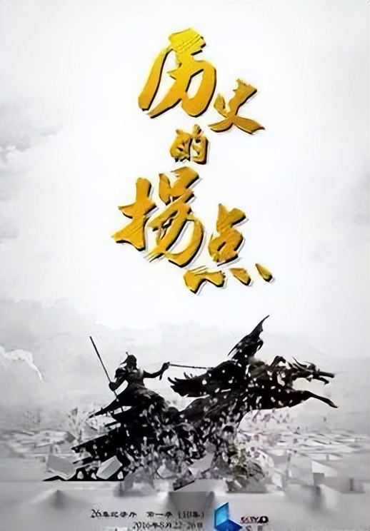 中国近代史入门书单,中国历史类书籍入门