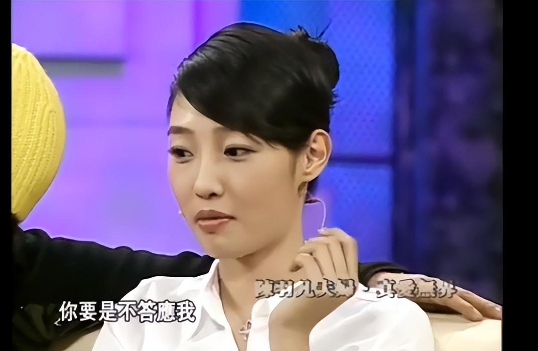 白百何背锅,背锅20年后续