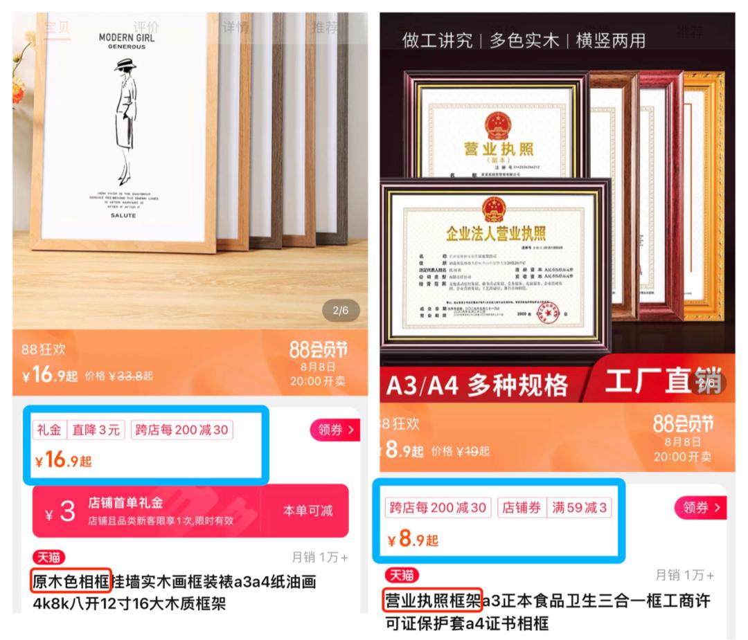 露营椅钓鱼椅,露营椅推荐便宜