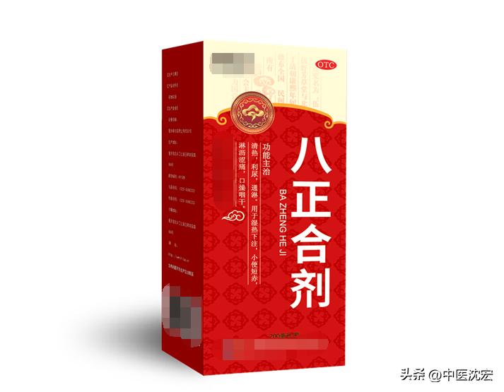 湿气不除变为湿毒,湿气太重多吃4物排出湿气更健康