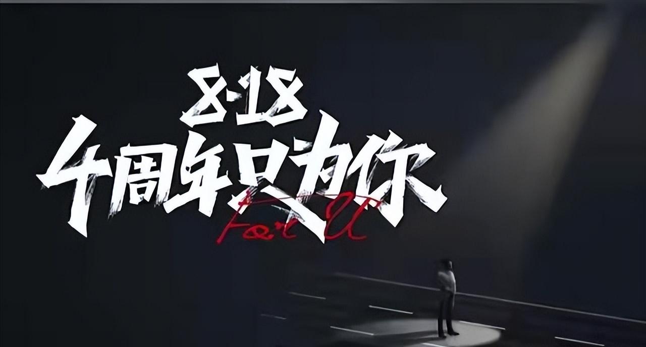 快手网红成长之路,快手1200万粉丝网红