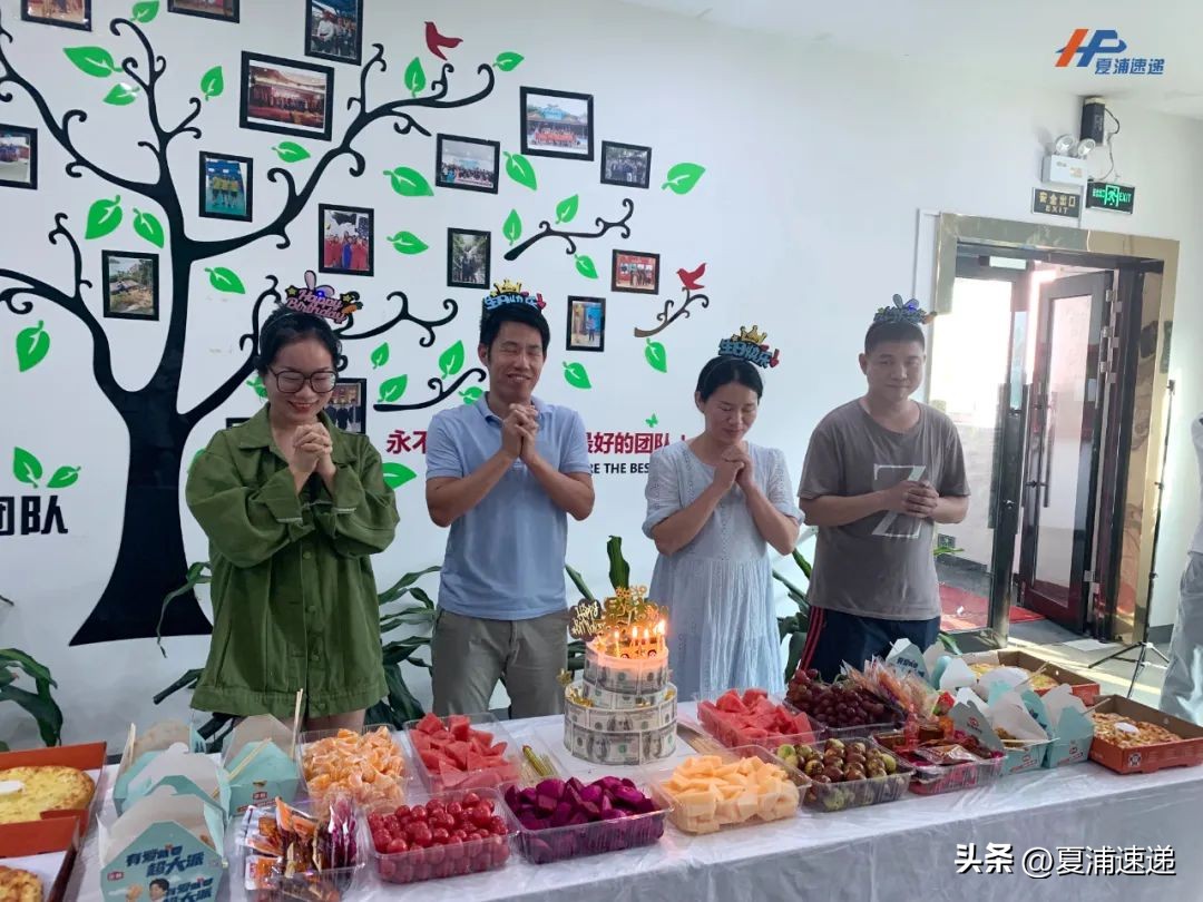 深圳夏浦速递供应链,夏浦速递