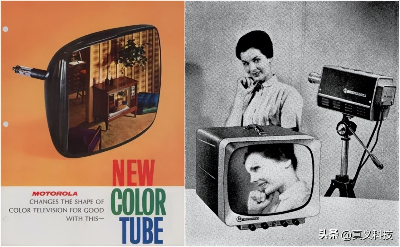 摩托罗拉全纪录第一部,摩托罗拉怀旧版