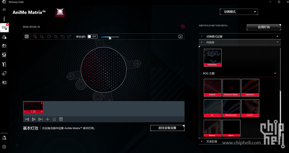 华硕rogz790heroddr4,rogz790hero主板支持ddr4吗