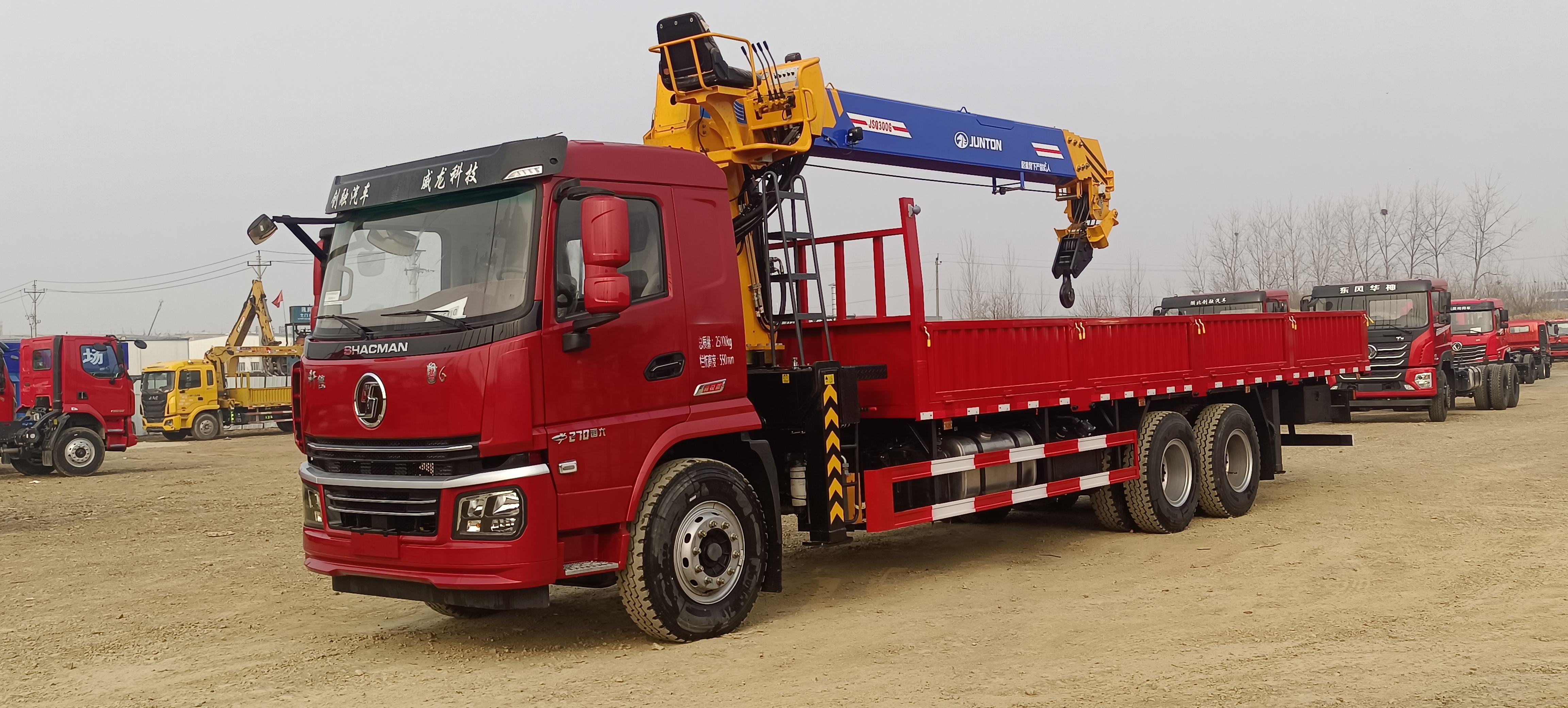 唐山个人二手随车吊出售转让信息,二手随车吊10吨多少钱一辆