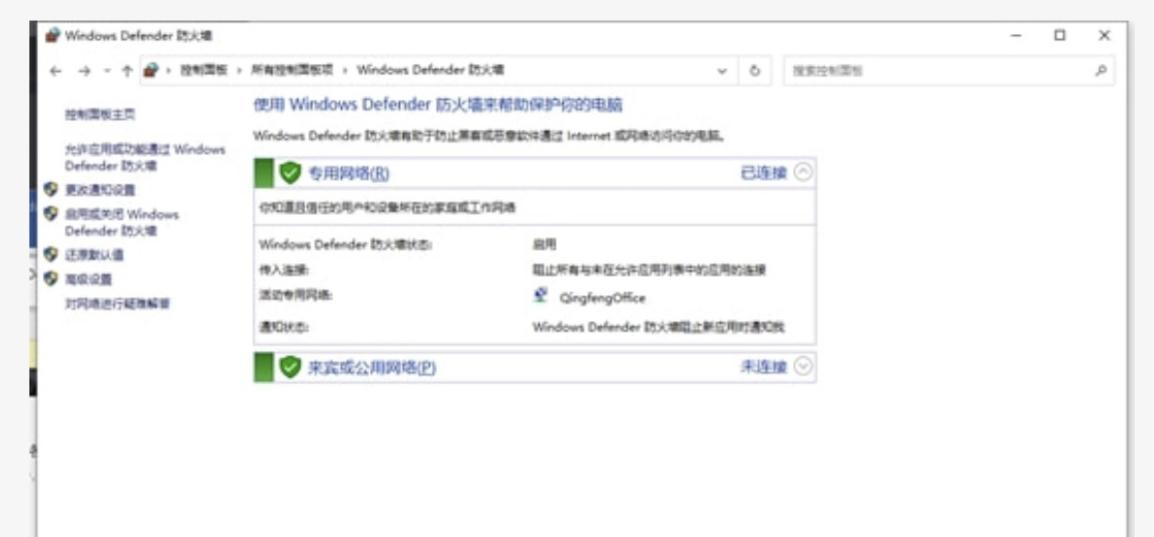 暗黑四卡在加载界面,暗黑2重制版过图加载慢解决办法