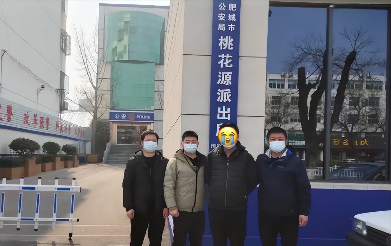 为赌博网站做推广,这几名站长栽了