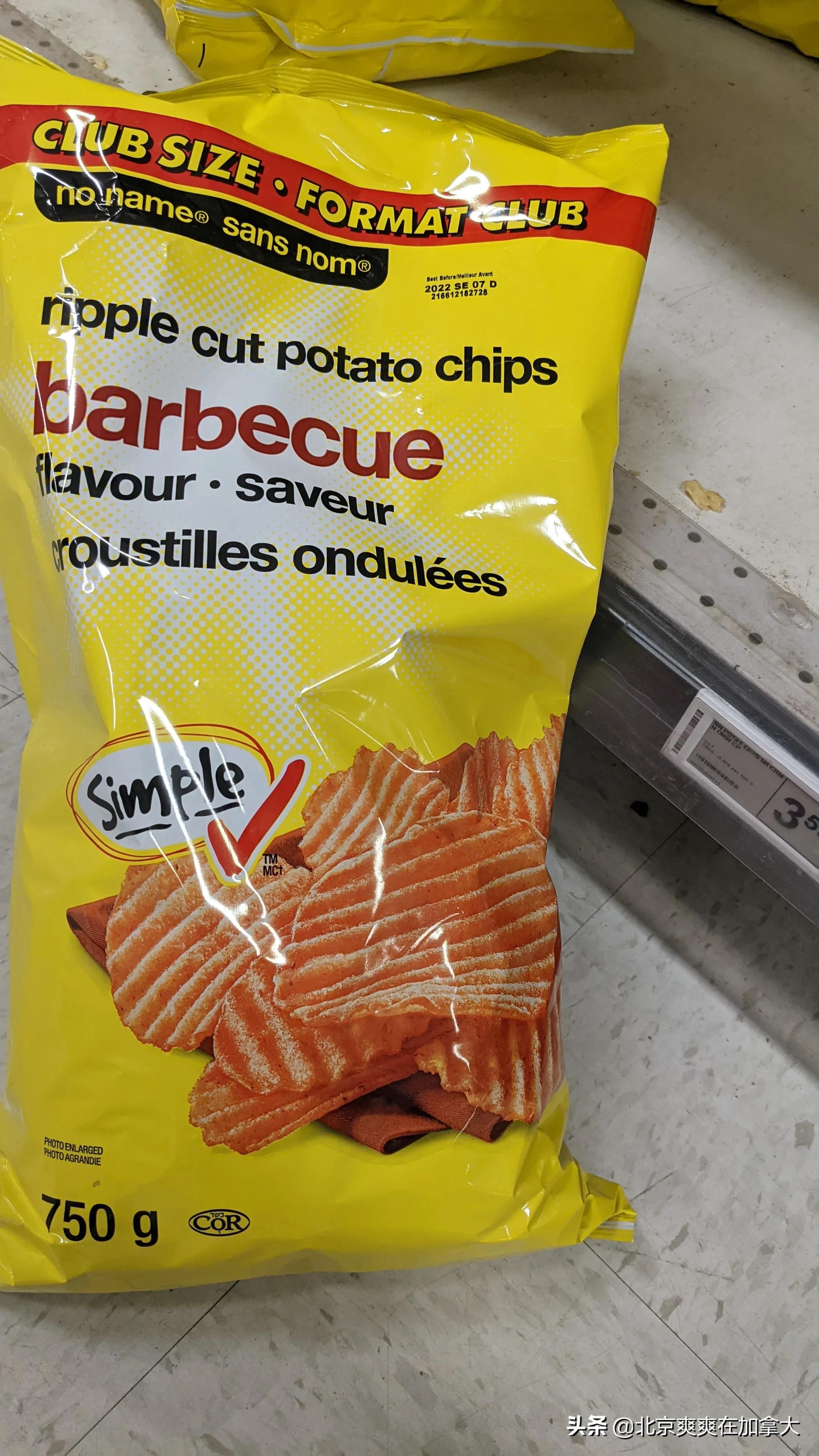 加拿大城市物价排行,去外国人的超市里买东西