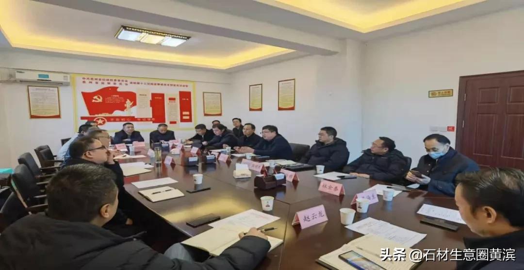 鍏夊ぇ鍥介檯寤鸿鎶曡祫,鍏夊ぇ鍥介檯鎶曡祫椤圭洰