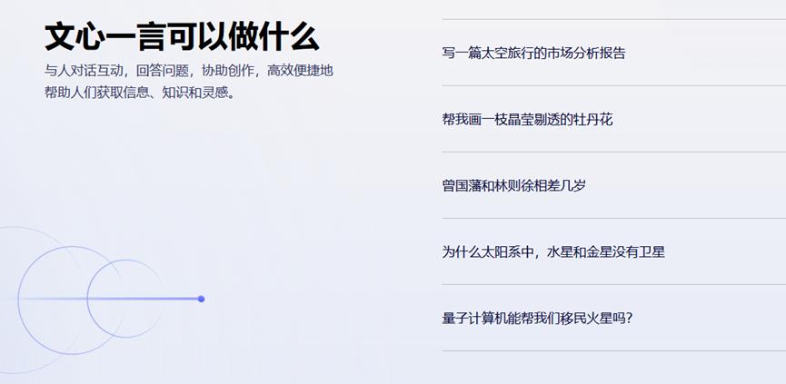 chatgpt非无痕模式会封号么,chatgpt封号机制是什么