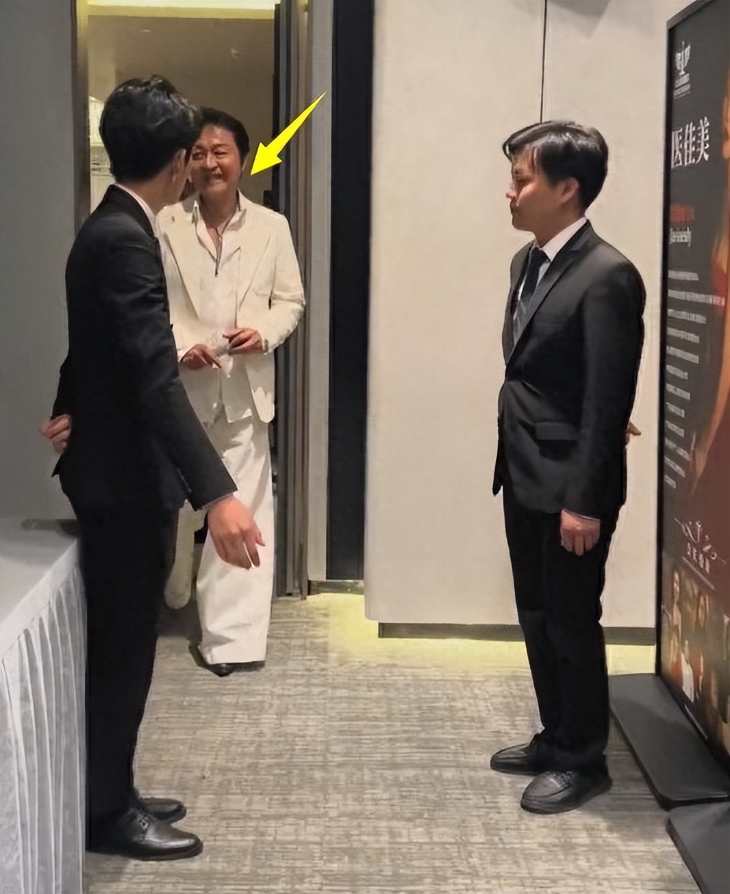 马景涛每月百万医美,马景涛医美