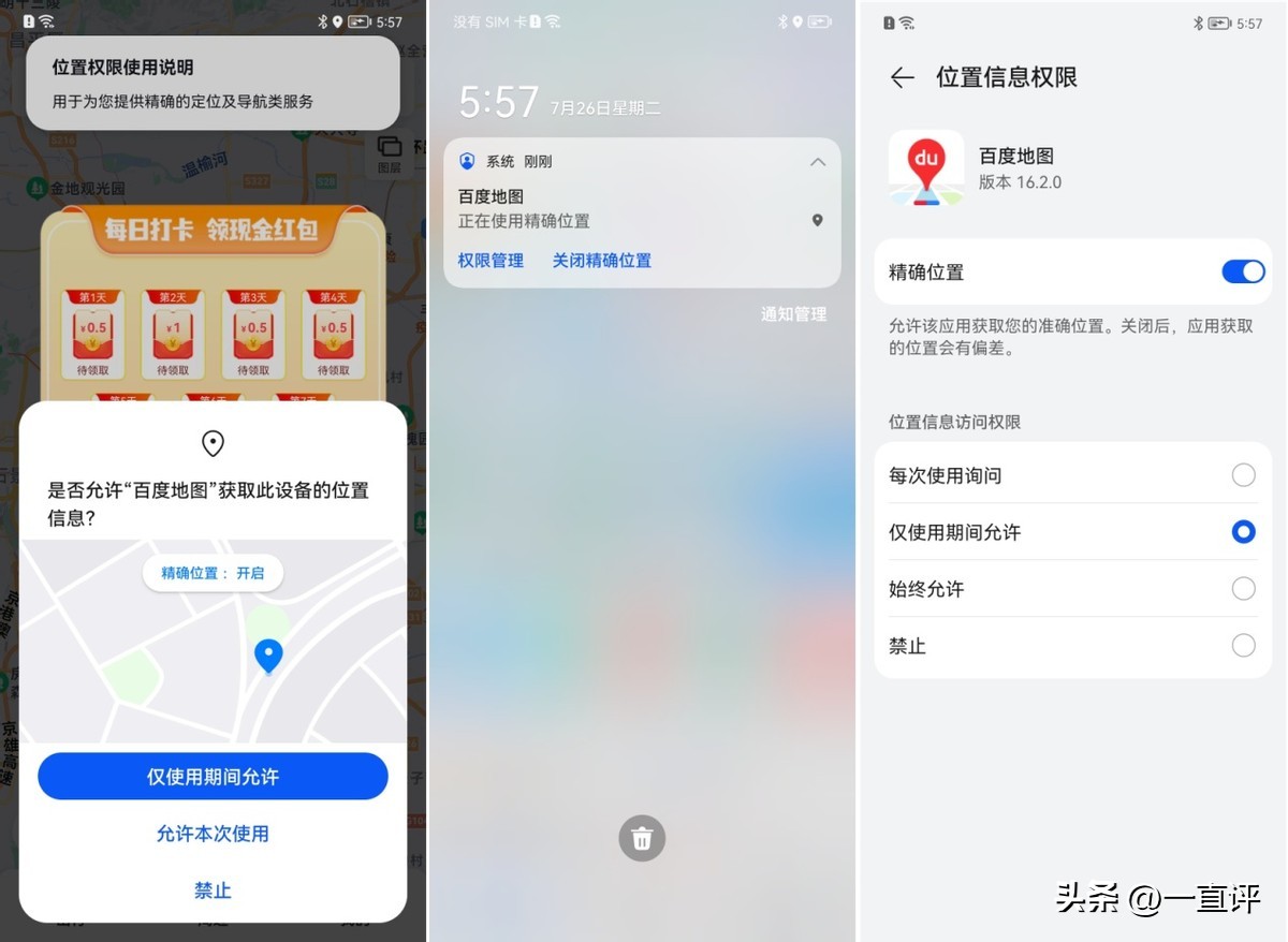 华为畅享50pro鸿蒙能升级吗,华为优畅享50pro能升级鸿蒙4.0吗