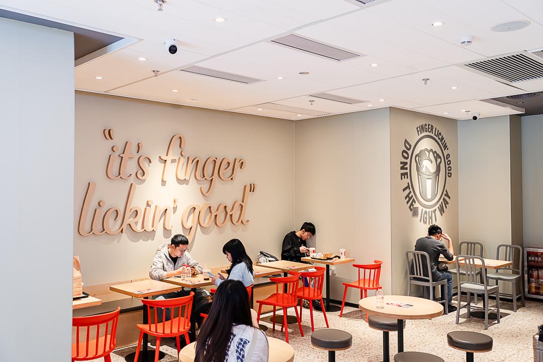 肯德基潮汕25周年,肯德基中国35周年