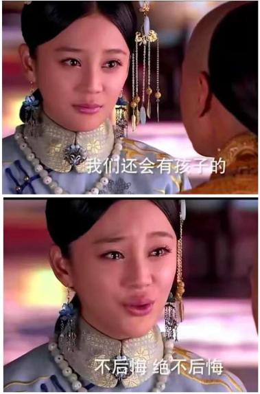 袁姗姗于正颜值,袁姗姗于正是什么关系