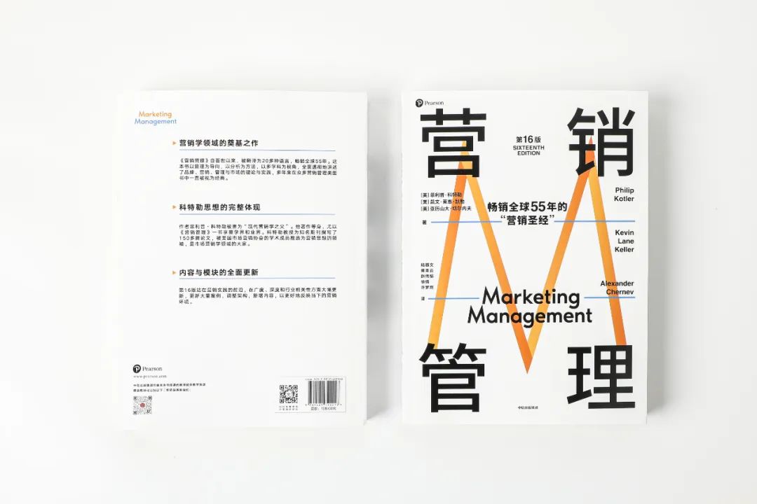 鍏ㄧ綉鍗佸ぇ鍟嗕笟ip,椋庨潯涓栫晫60骞寸殑缁忓吀ip