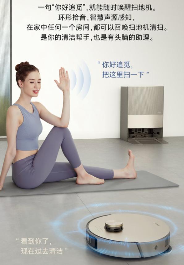 扫地僧扫地机器人测评,只扫地的扫地机器人哪款好