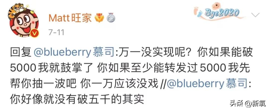 百亿身家的旺旺二公子,身家510亿的旺旺家二公子