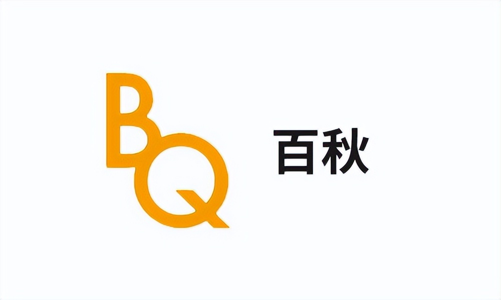火蝠电商代运营公司靠谱吗,知名电商代运营公司