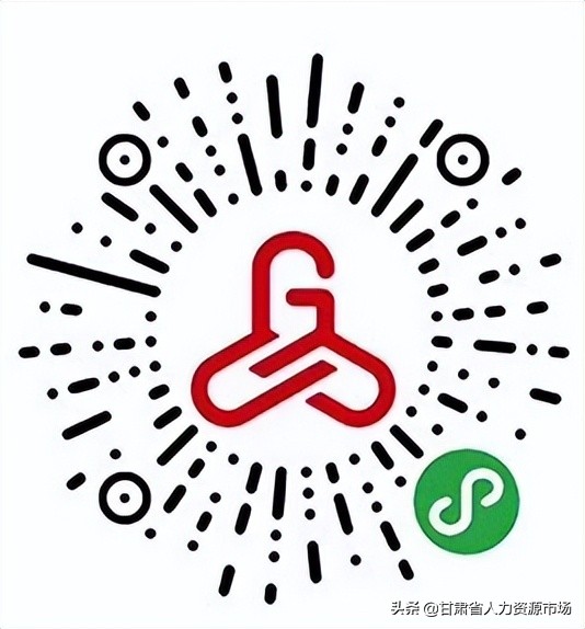 甘肃2023高校毕业生专项招聘会,甘肃天水市秦州区招聘会